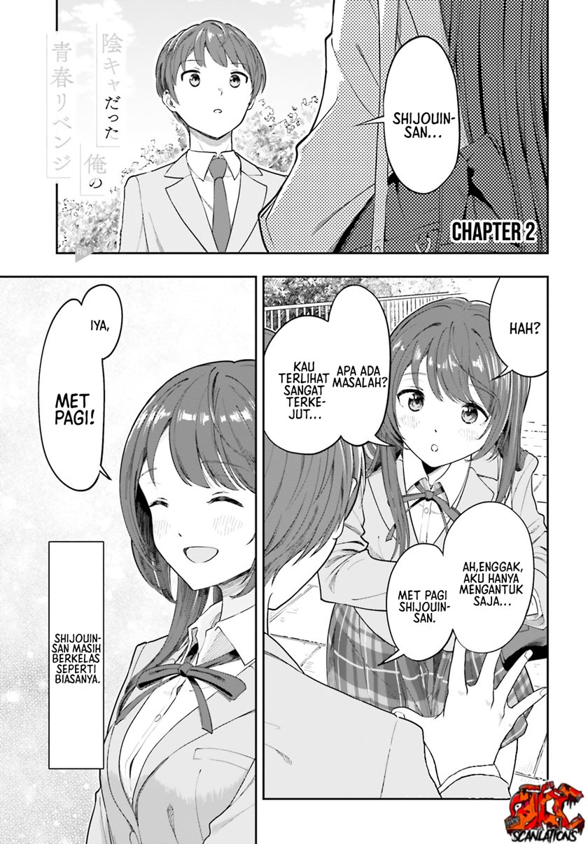 The Revenge of My Youth: My Re Life with a Girl Who Was Too Much of an Angel (Inkya Datta Ore no Seishun Revenge – Tenshi sugiru Ano Ko wa Ayumu Re Life) chapter 2
