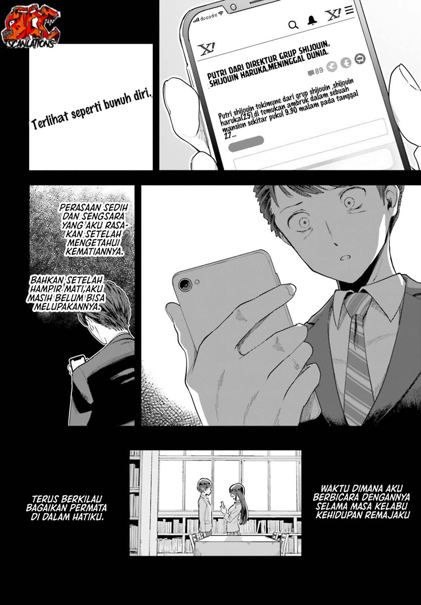 The Revenge of My Youth: My Re Life with a Girl Who Was Too Much of an Angel (Inkya Datta Ore no Seishun Revenge – Tenshi sugiru Ano Ko wa Ayumu Re Life) chapter 2