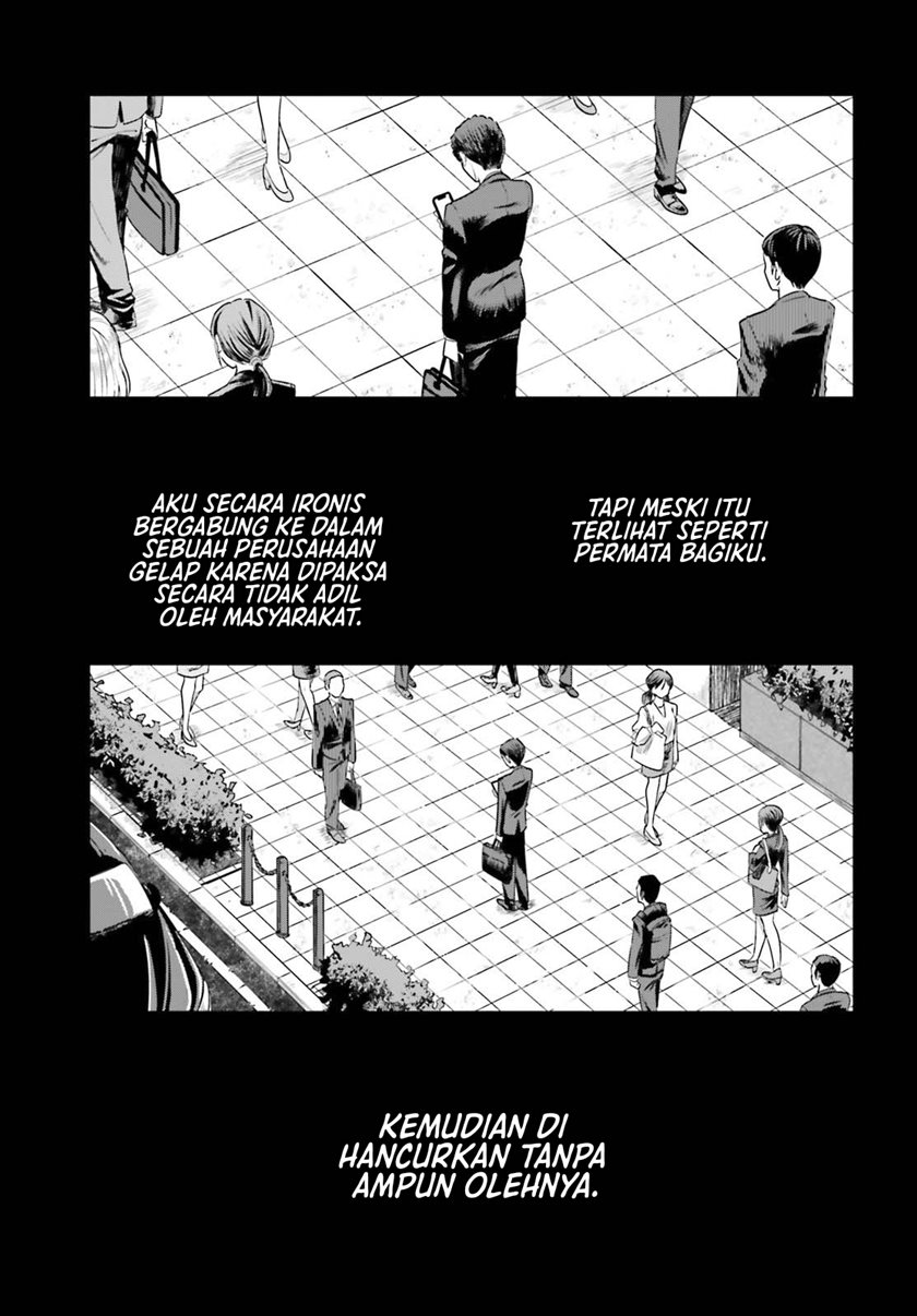 The Revenge of My Youth: My Re Life with a Girl Who Was Too Much of an Angel (Inkya Datta Ore no Seishun Revenge – Tenshi sugiru Ano Ko wa Ayumu Re Life) chapter 2