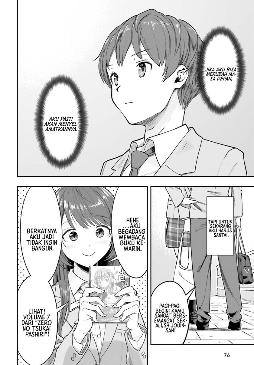 The Revenge of My Youth: My Re Life with a Girl Who Was Too Much of an Angel (Inkya Datta Ore no Seishun Revenge – Tenshi sugiru Ano Ko wa Ayumu Re Life) chapter 2