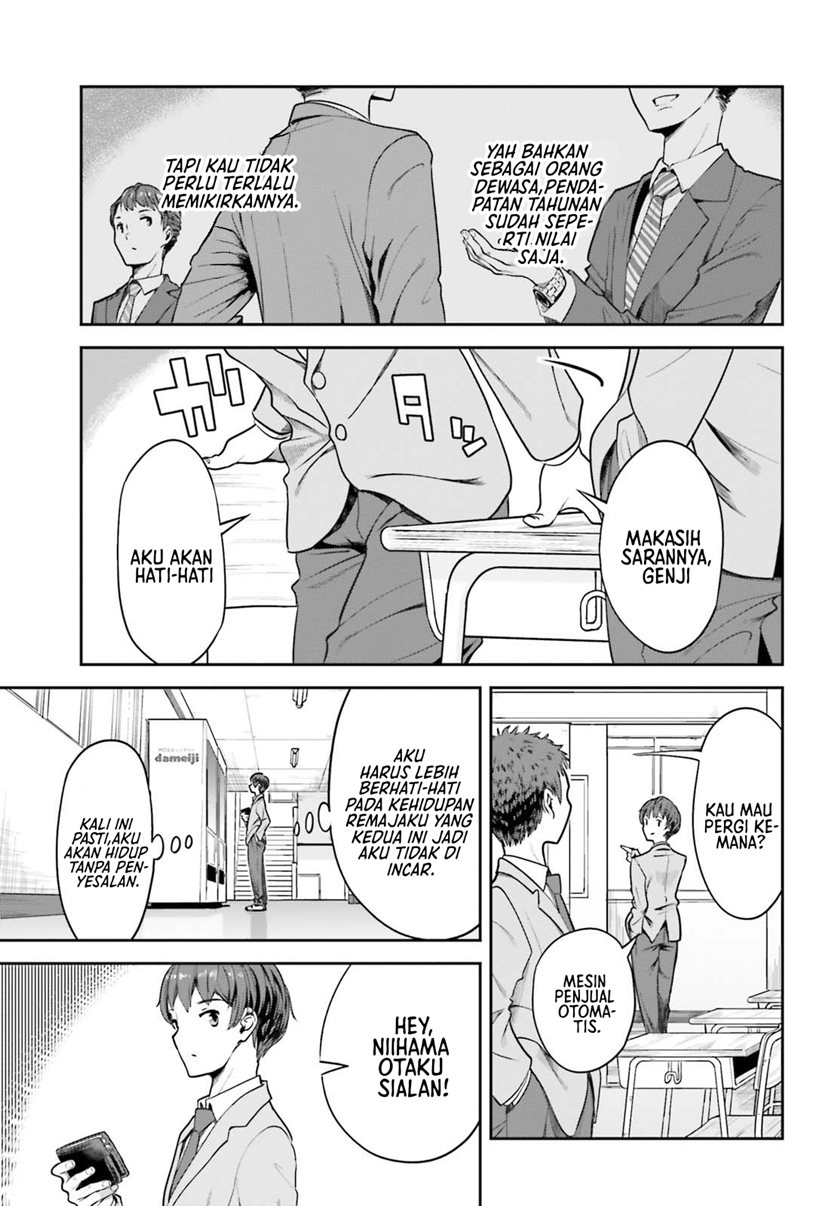 The Revenge of My Youth: My Re Life with a Girl Who Was Too Much of an Angel (Inkya Datta Ore no Seishun Revenge – Tenshi sugiru Ano Ko wa Ayumu Re Life) chapter 2