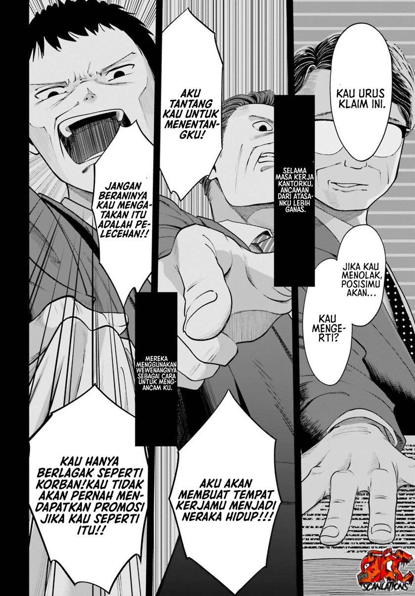 The Revenge of My Youth: My Re Life with a Girl Who Was Too Much of an Angel (Inkya Datta Ore no Seishun Revenge – Tenshi sugiru Ano Ko wa Ayumu Re Life) chapter 2