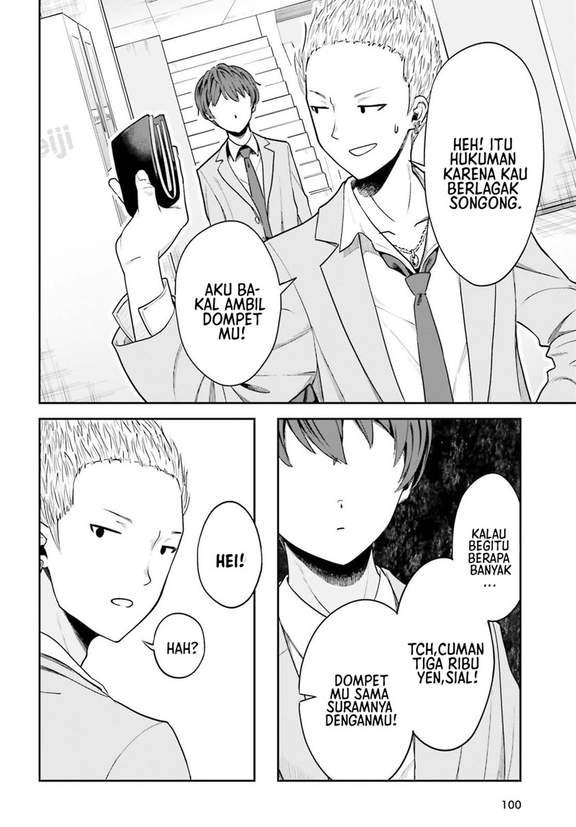 The Revenge of My Youth: My Re Life with a Girl Who Was Too Much of an Angel (Inkya Datta Ore no Seishun Revenge – Tenshi sugiru Ano Ko wa Ayumu Re Life) chapter 2