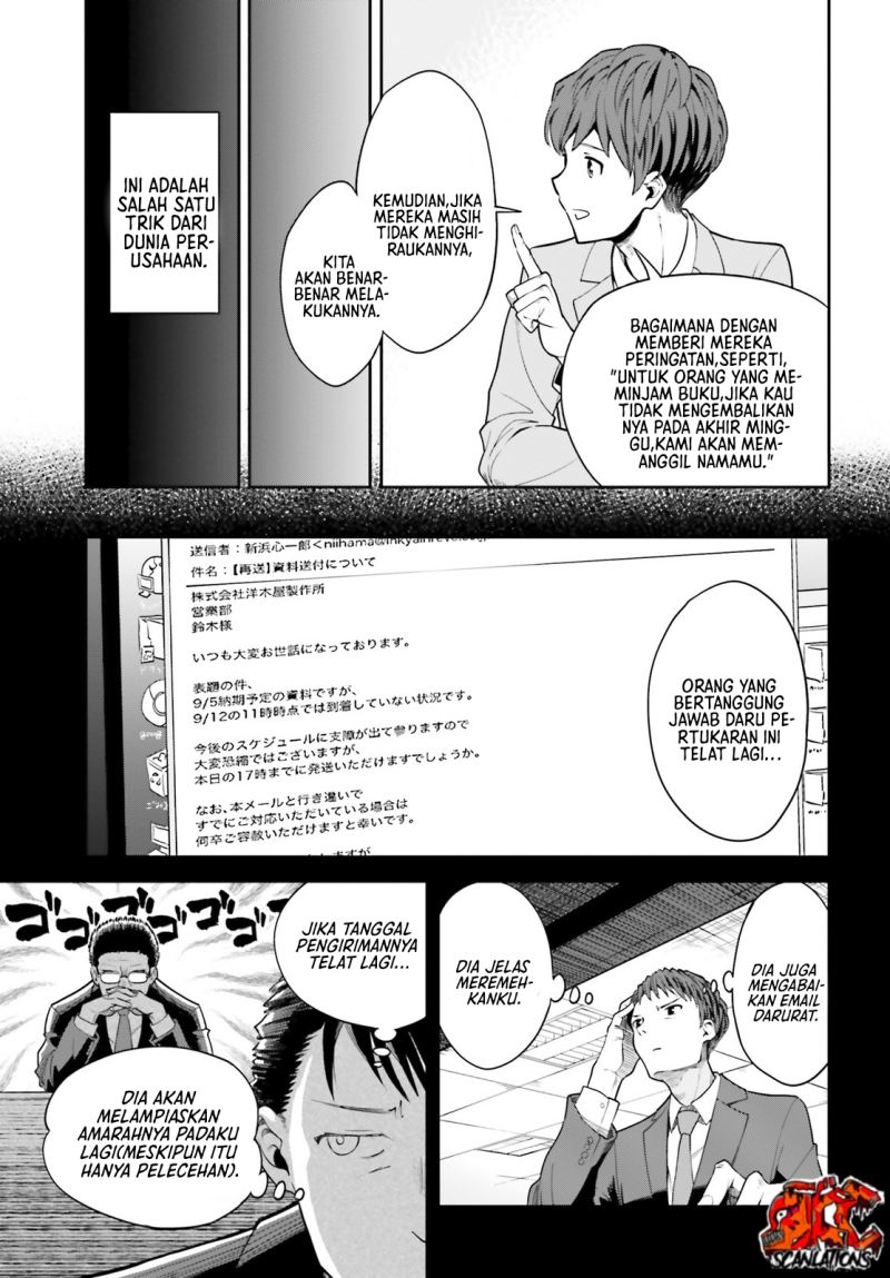 The Revenge of My Youth: My Re Life with a Girl Who Was Too Much of an Angel (Inkya Datta Ore no Seishun Revenge – Tenshi sugiru Ano Ko wa Ayumu Re Life) chapter 3