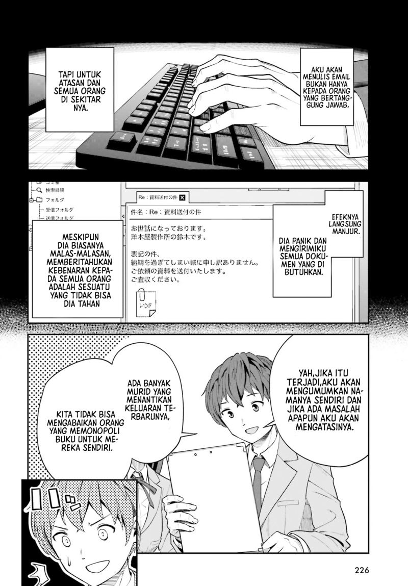 The Revenge of My Youth: My Re Life with a Girl Who Was Too Much of an Angel (Inkya Datta Ore no Seishun Revenge – Tenshi sugiru Ano Ko wa Ayumu Re Life) chapter 3