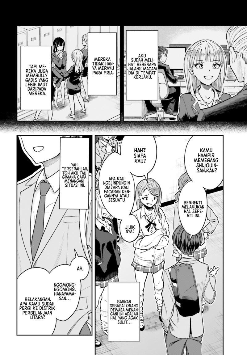 The Revenge of My Youth: My Re Life with a Girl Who Was Too Much of an Angel (Inkya Datta Ore no Seishun Revenge – Tenshi sugiru Ano Ko wa Ayumu Re Life) chapter 3