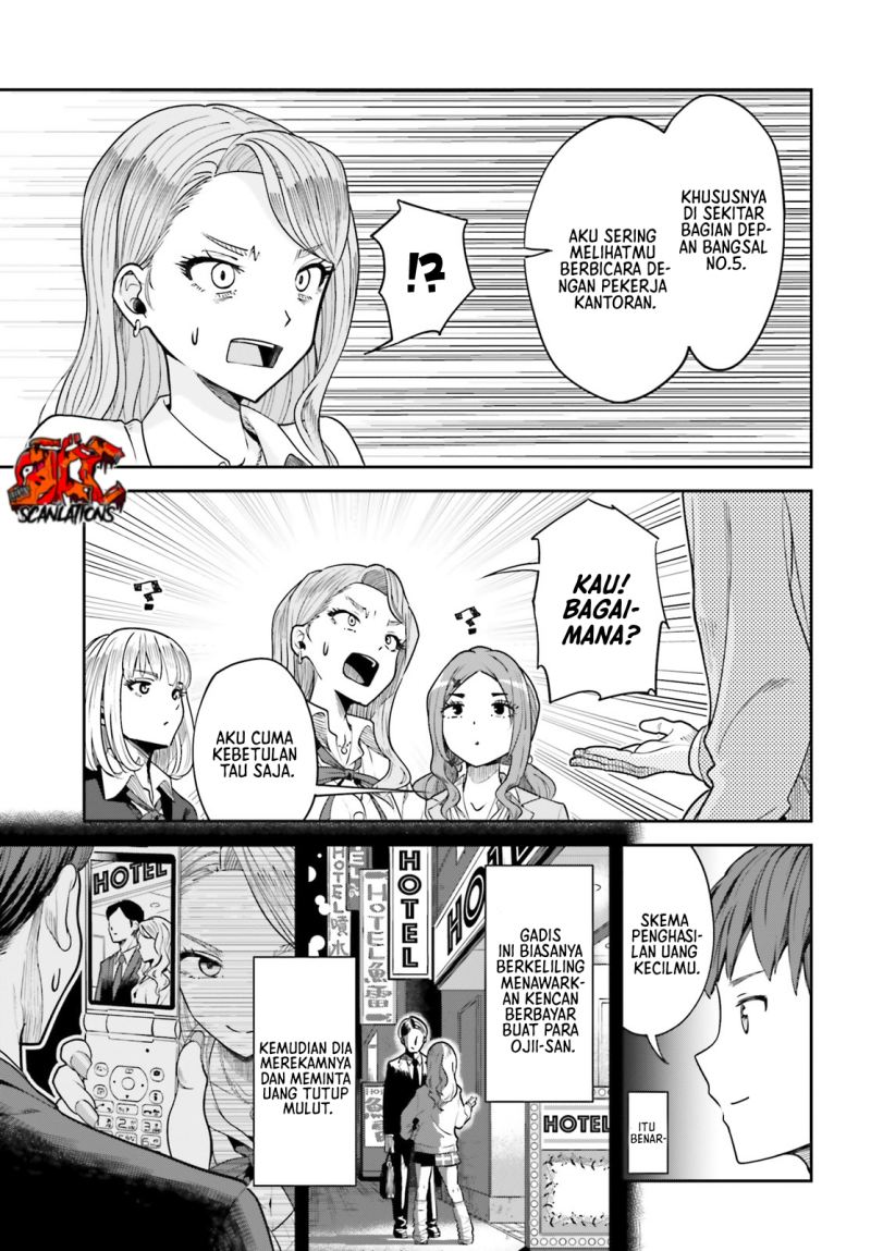 The Revenge of My Youth: My Re Life with a Girl Who Was Too Much of an Angel (Inkya Datta Ore no Seishun Revenge – Tenshi sugiru Ano Ko wa Ayumu Re Life) chapter 3