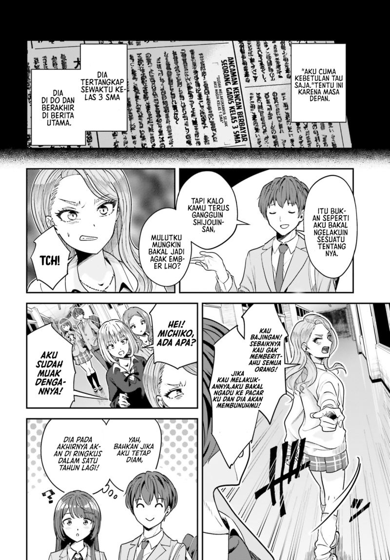 The Revenge of My Youth: My Re Life with a Girl Who Was Too Much of an Angel (Inkya Datta Ore no Seishun Revenge – Tenshi sugiru Ano Ko wa Ayumu Re Life) chapter 3