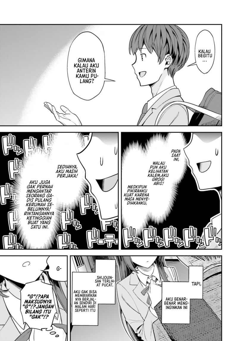 The Revenge of My Youth: My Re Life with a Girl Who Was Too Much of an Angel (Inkya Datta Ore no Seishun Revenge – Tenshi sugiru Ano Ko wa Ayumu Re Life) chapter 3