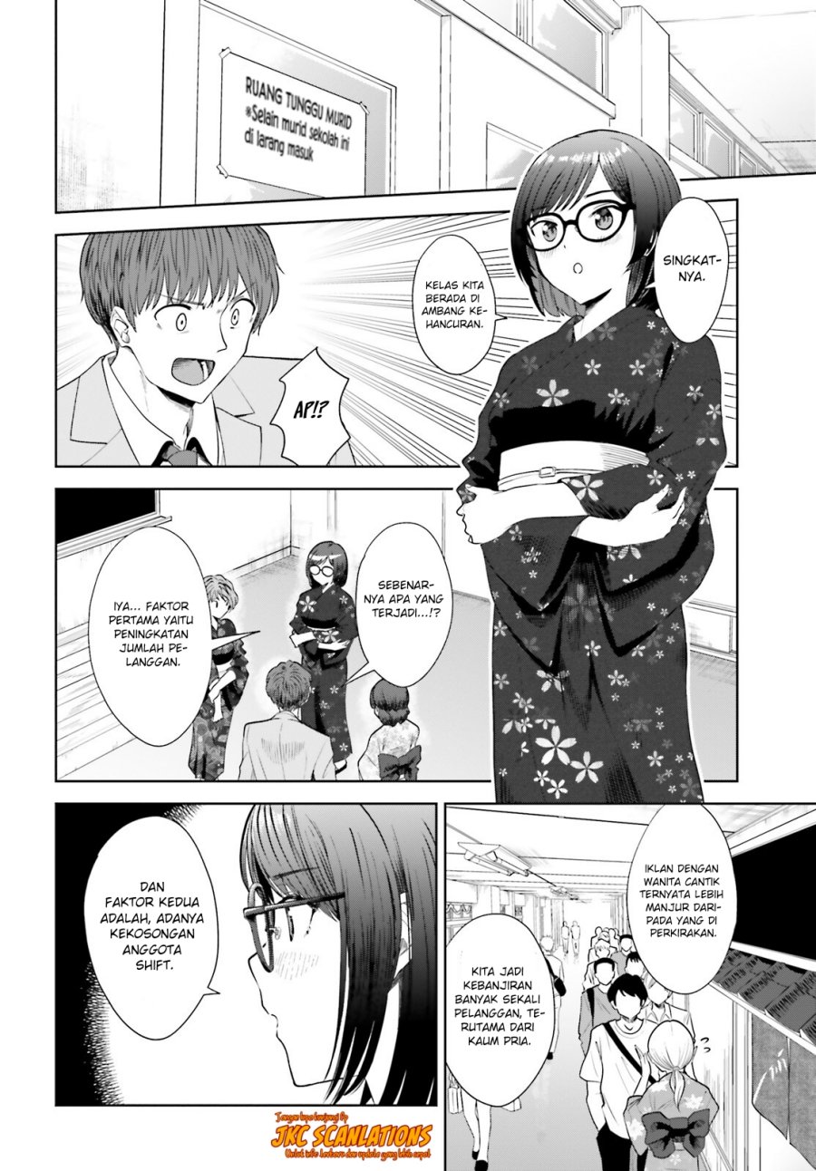 The Revenge of My Youth: My Re Life with a Girl Who Was Too Much of an Angel (Inkya Datta Ore no Seishun Revenge – Tenshi sugiru Ano Ko wa Ayumu Re Life) chapter 12