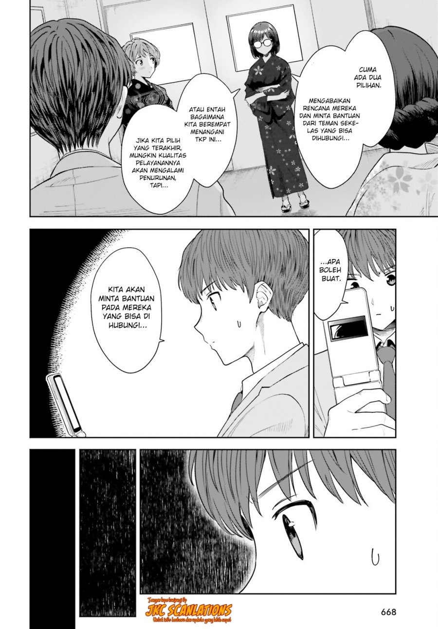 The Revenge of My Youth: My Re Life with a Girl Who Was Too Much of an Angel (Inkya Datta Ore no Seishun Revenge – Tenshi sugiru Ano Ko wa Ayumu Re Life) chapter 12