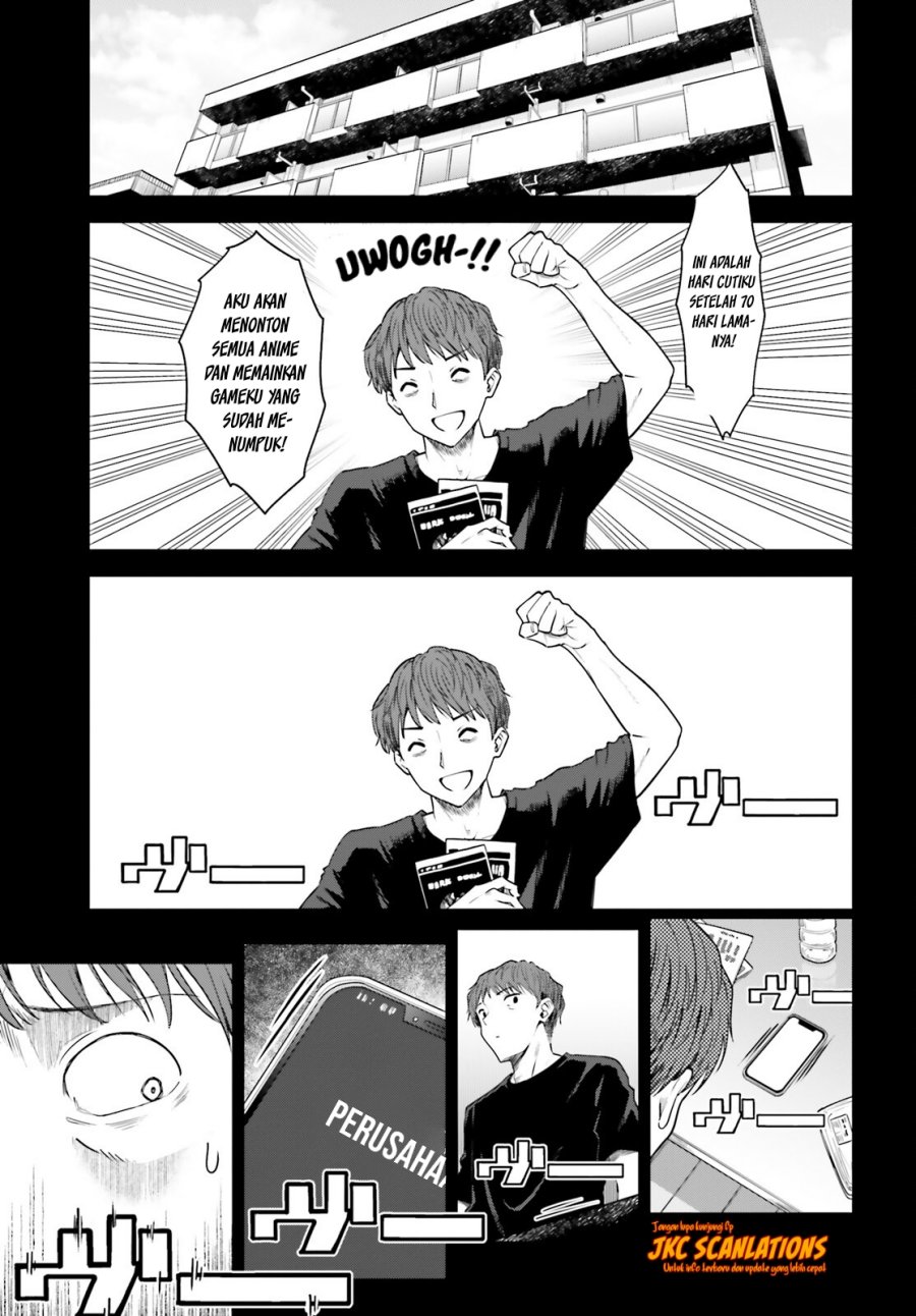 The Revenge of My Youth: My Re Life with a Girl Who Was Too Much of an Angel (Inkya Datta Ore no Seishun Revenge – Tenshi sugiru Ano Ko wa Ayumu Re Life) chapter 12