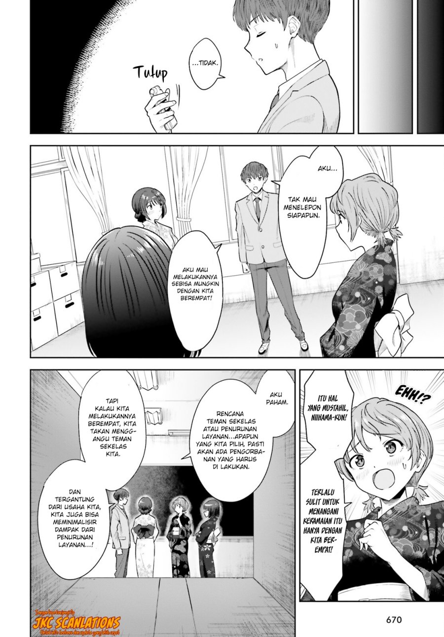 The Revenge of My Youth: My Re Life with a Girl Who Was Too Much of an Angel (Inkya Datta Ore no Seishun Revenge – Tenshi sugiru Ano Ko wa Ayumu Re Life) chapter 12