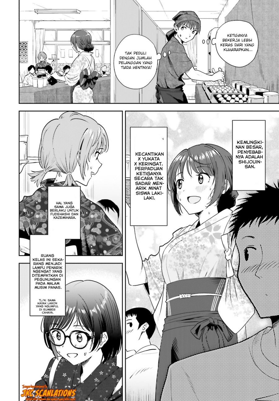 The Revenge of My Youth: My Re Life with a Girl Who Was Too Much of an Angel (Inkya Datta Ore no Seishun Revenge – Tenshi sugiru Ano Ko wa Ayumu Re Life) chapter 12