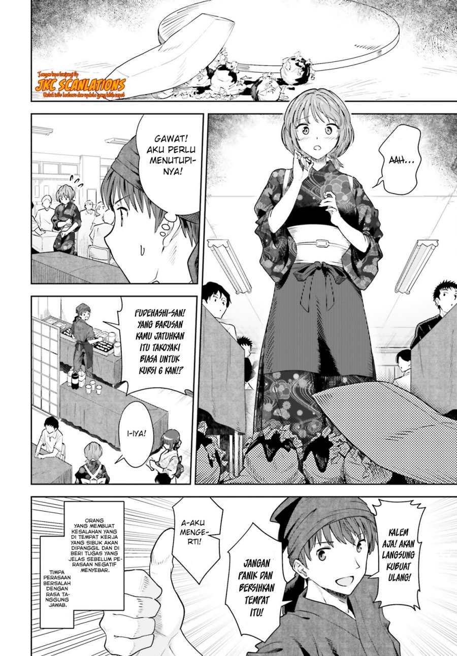 The Revenge of My Youth: My Re Life with a Girl Who Was Too Much of an Angel (Inkya Datta Ore no Seishun Revenge – Tenshi sugiru Ano Ko wa Ayumu Re Life) chapter 12