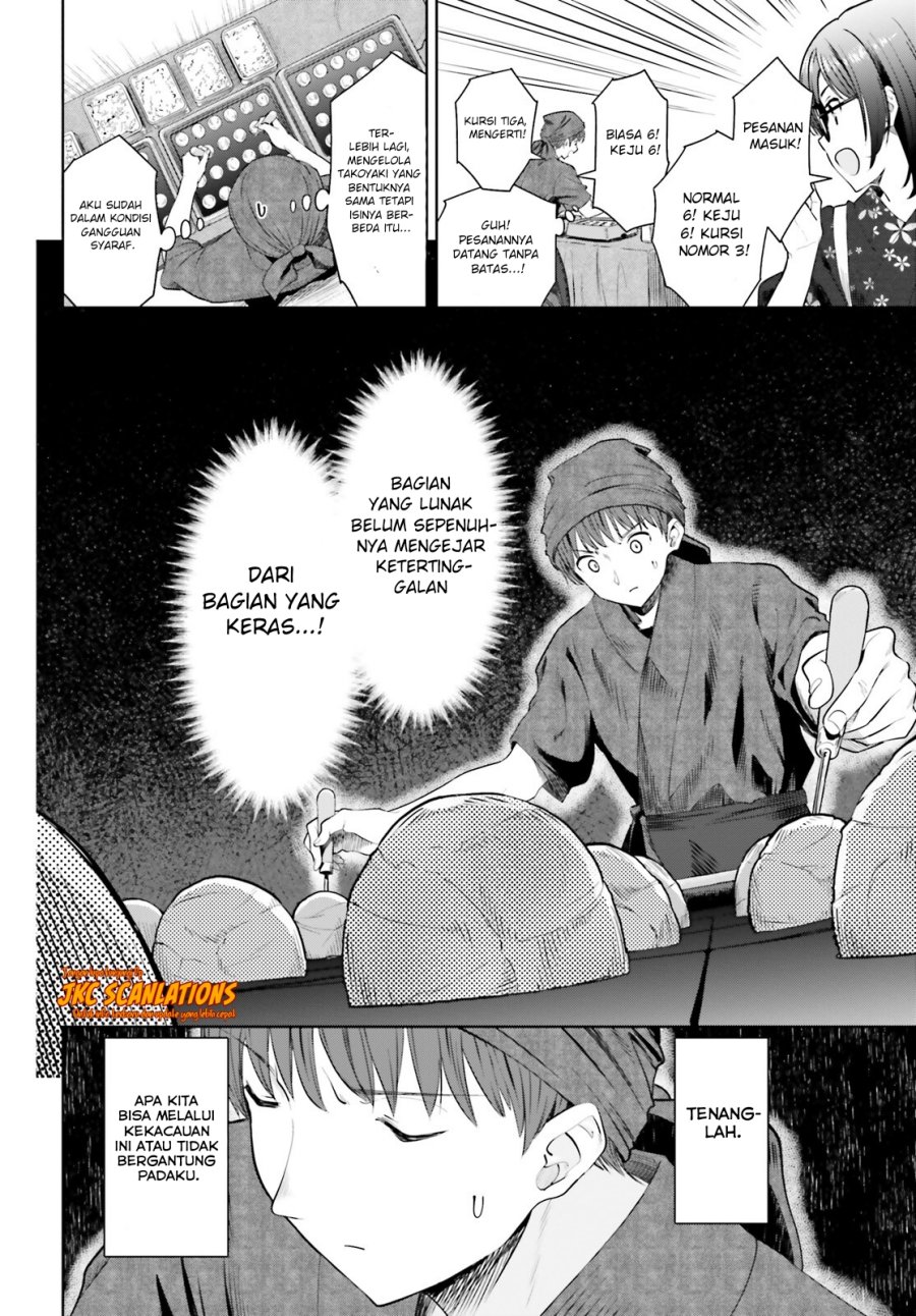 The Revenge of My Youth: My Re Life with a Girl Who Was Too Much of an Angel (Inkya Datta Ore no Seishun Revenge – Tenshi sugiru Ano Ko wa Ayumu Re Life) chapter 12