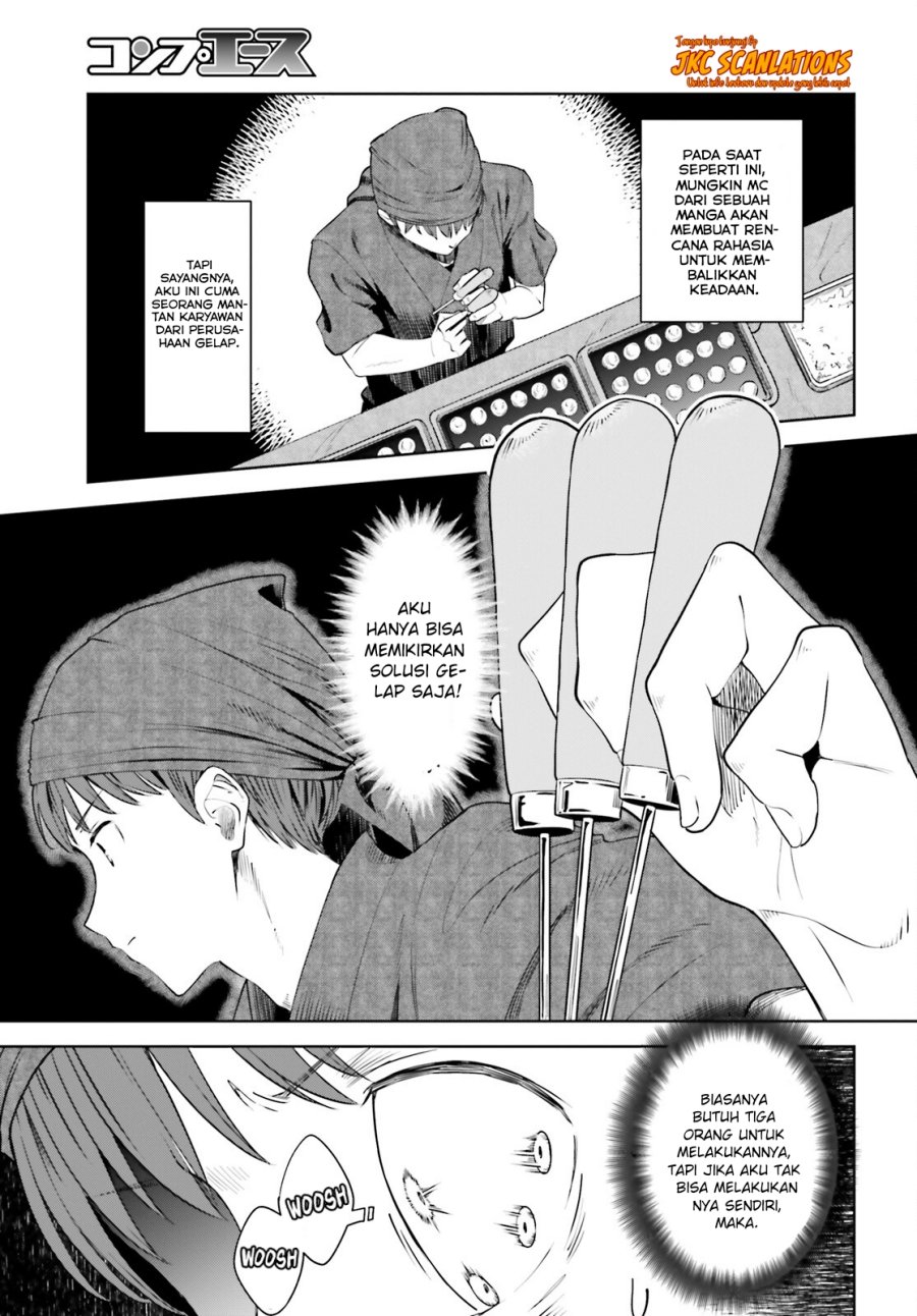 The Revenge of My Youth: My Re Life with a Girl Who Was Too Much of an Angel (Inkya Datta Ore no Seishun Revenge – Tenshi sugiru Ano Ko wa Ayumu Re Life) chapter 12