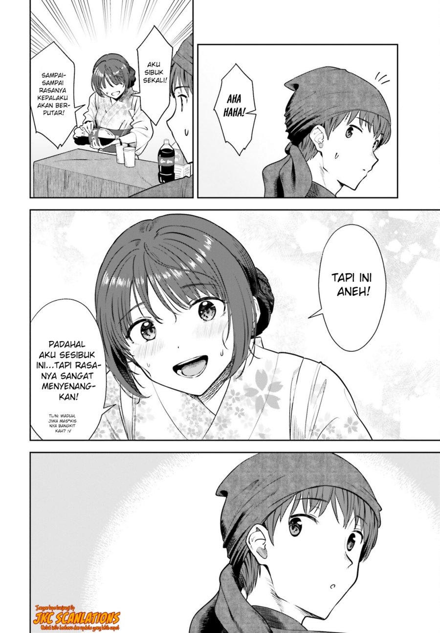 The Revenge of My Youth: My Re Life with a Girl Who Was Too Much of an Angel (Inkya Datta Ore no Seishun Revenge – Tenshi sugiru Ano Ko wa Ayumu Re Life) chapter 12