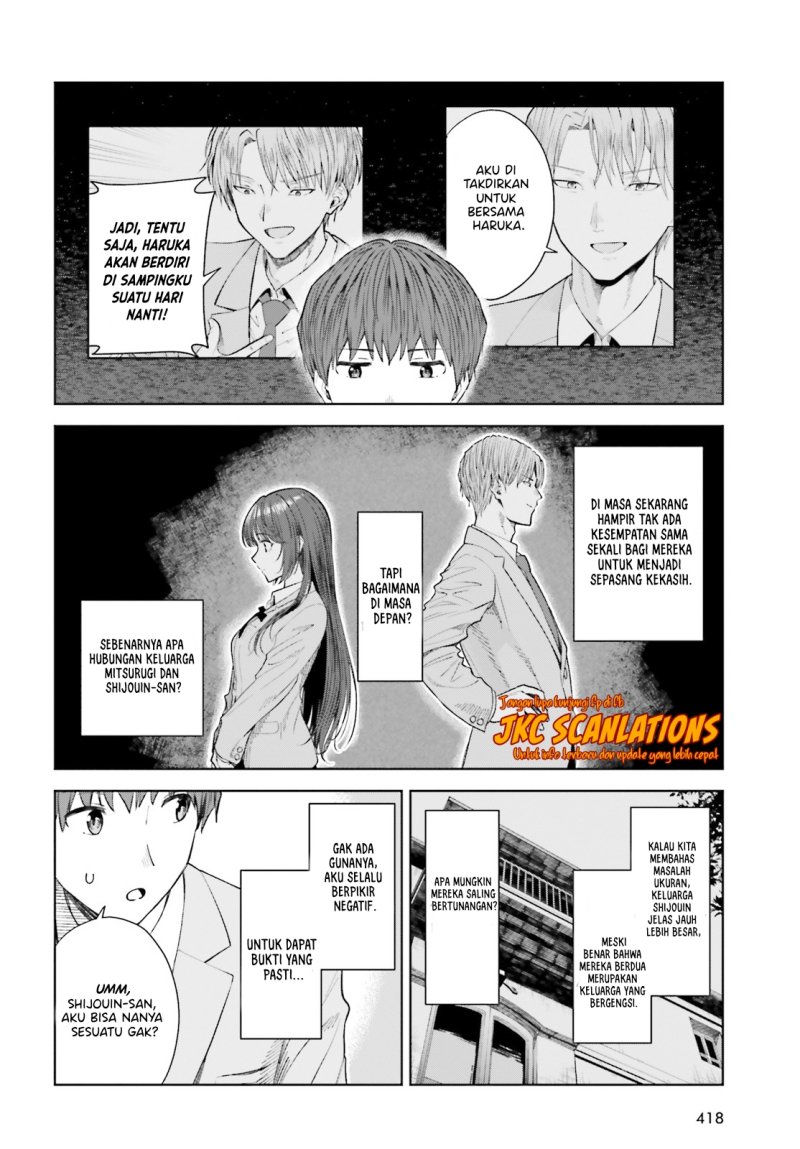 The Revenge of My Youth: My Re Life with a Girl Who Was Too Much of an Angel (Inkya Datta Ore no Seishun Revenge – Tenshi sugiru Ano Ko wa Ayumu Re Life) chapter 17