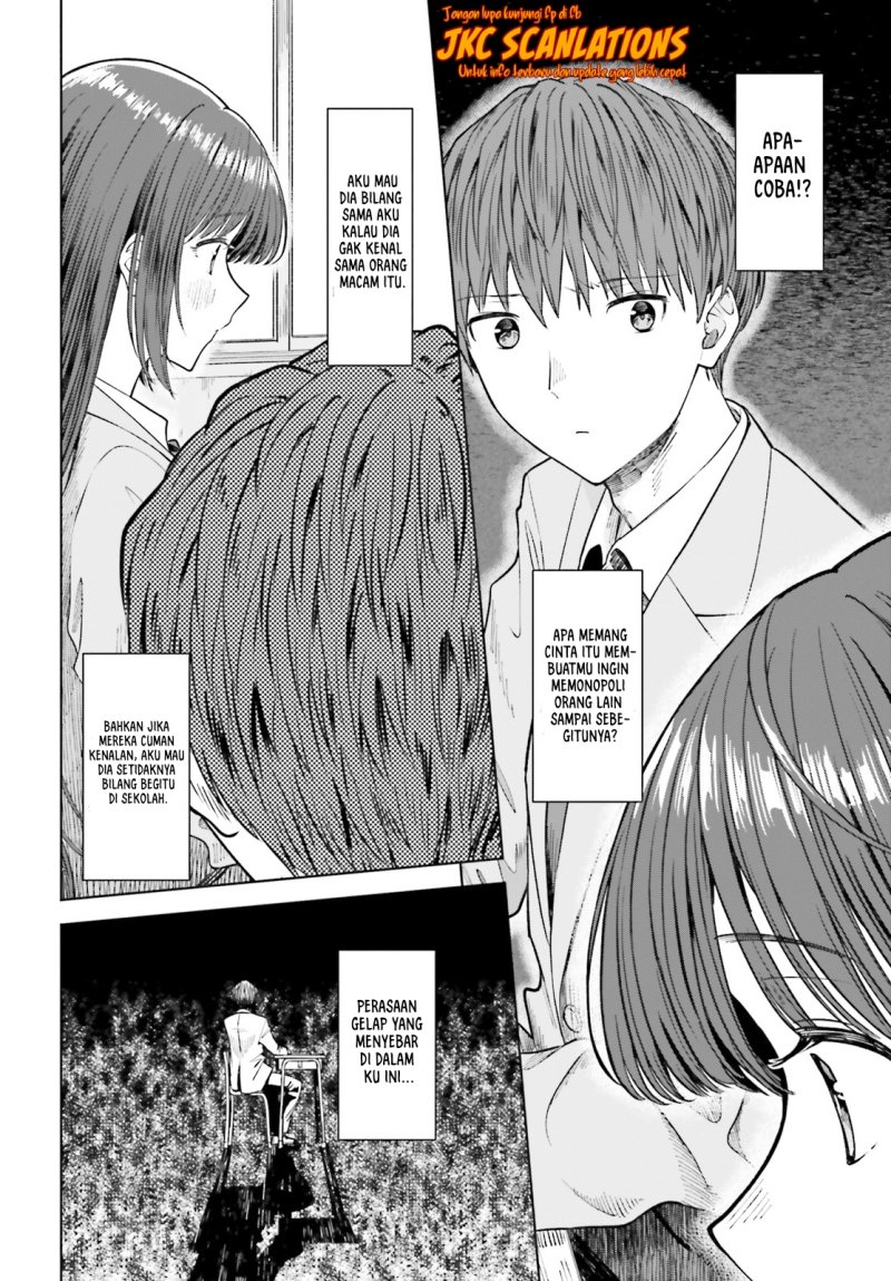The Revenge of My Youth: My Re Life with a Girl Who Was Too Much of an Angel (Inkya Datta Ore no Seishun Revenge – Tenshi sugiru Ano Ko wa Ayumu Re Life) chapter 17