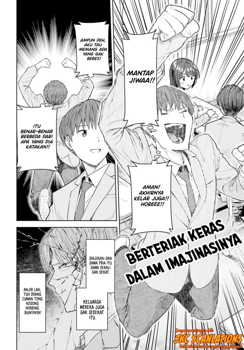 The Revenge of My Youth: My Re Life with a Girl Who Was Too Much of an Angel (Inkya Datta Ore no Seishun Revenge – Tenshi sugiru Ano Ko wa Ayumu Re Life) chapter 17