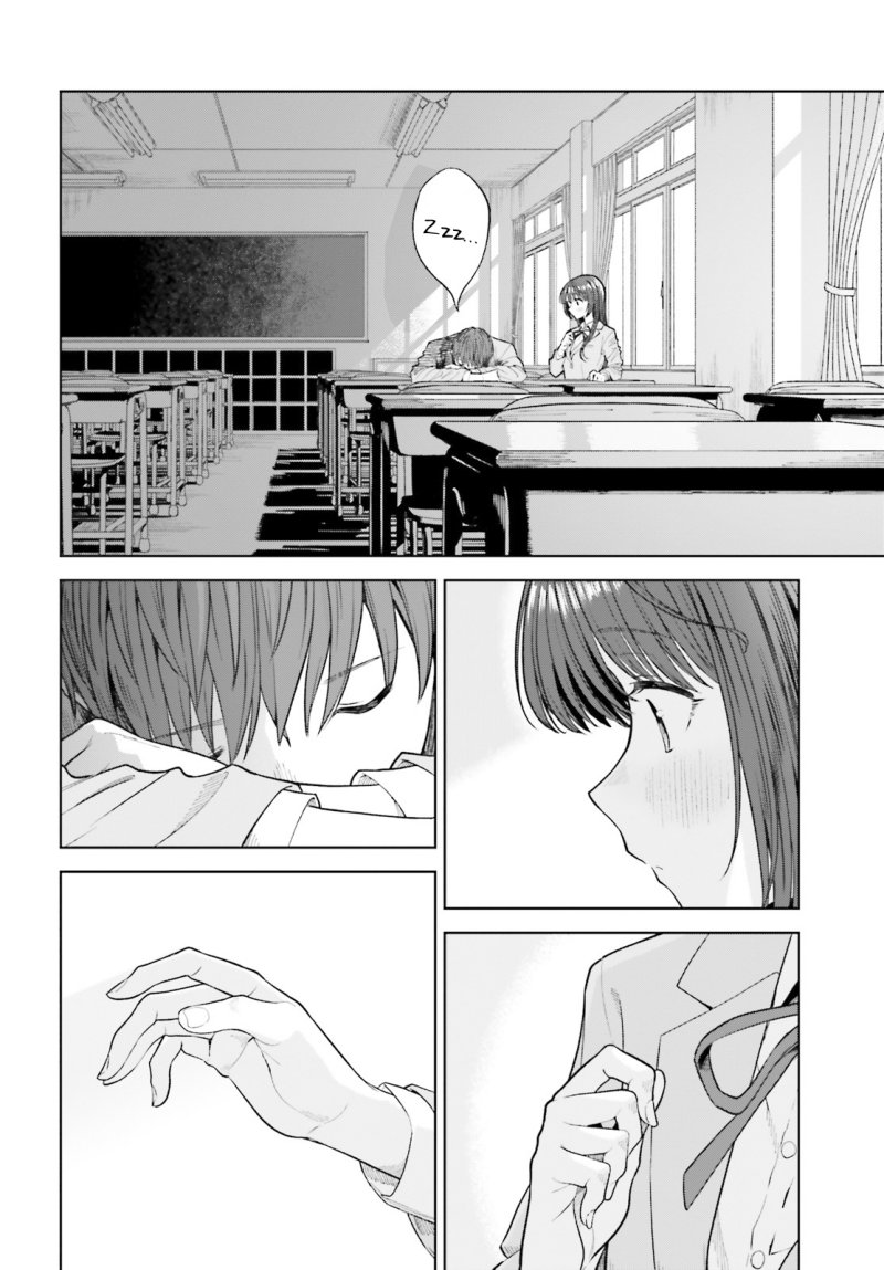 The Revenge of My Youth: My Re Life with a Girl Who Was Too Much of an Angel (Inkya Datta Ore no Seishun Revenge – Tenshi sugiru Ano Ko wa Ayumu Re Life) chapter 17