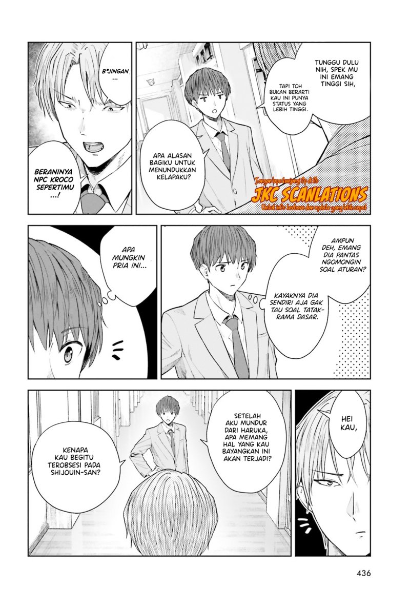 The Revenge of My Youth: My Re Life with a Girl Who Was Too Much of an Angel (Inkya Datta Ore no Seishun Revenge – Tenshi sugiru Ano Ko wa Ayumu Re Life) chapter 17