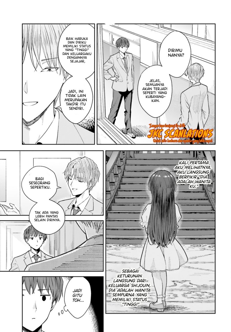 The Revenge of My Youth: My Re Life with a Girl Who Was Too Much of an Angel (Inkya Datta Ore no Seishun Revenge – Tenshi sugiru Ano Ko wa Ayumu Re Life) chapter 17