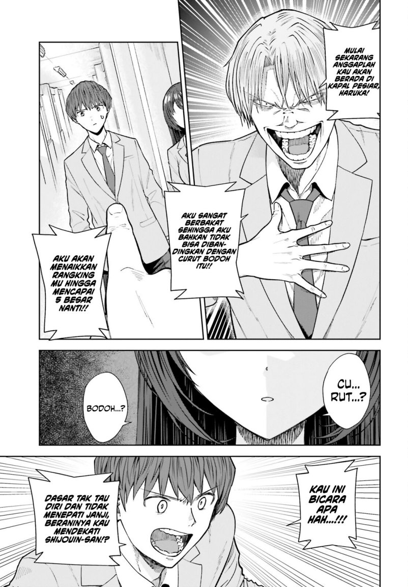 The Revenge of My Youth: My Re Life with a Girl Who Was Too Much of an Angel (Inkya Datta Ore no Seishun Revenge – Tenshi sugiru Ano Ko wa Ayumu Re Life) chapter 20