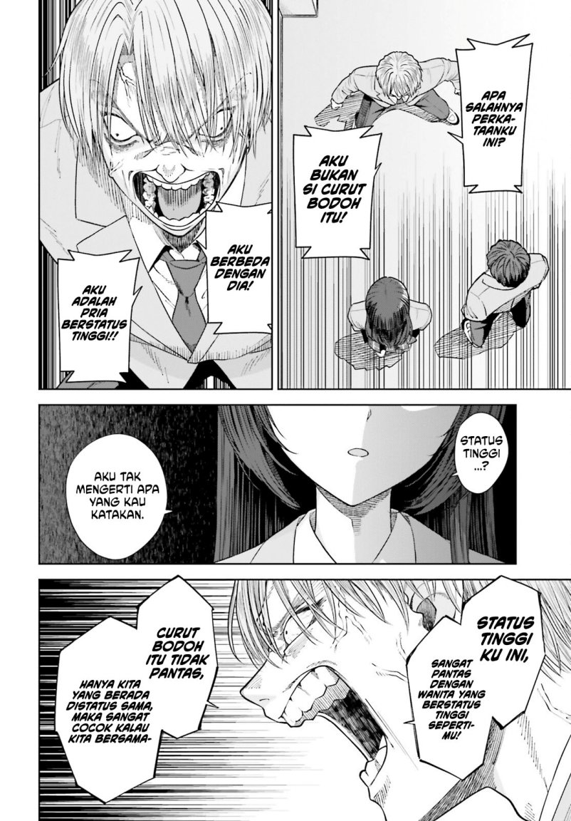 The Revenge of My Youth: My Re Life with a Girl Who Was Too Much of an Angel (Inkya Datta Ore no Seishun Revenge – Tenshi sugiru Ano Ko wa Ayumu Re Life) chapter 20