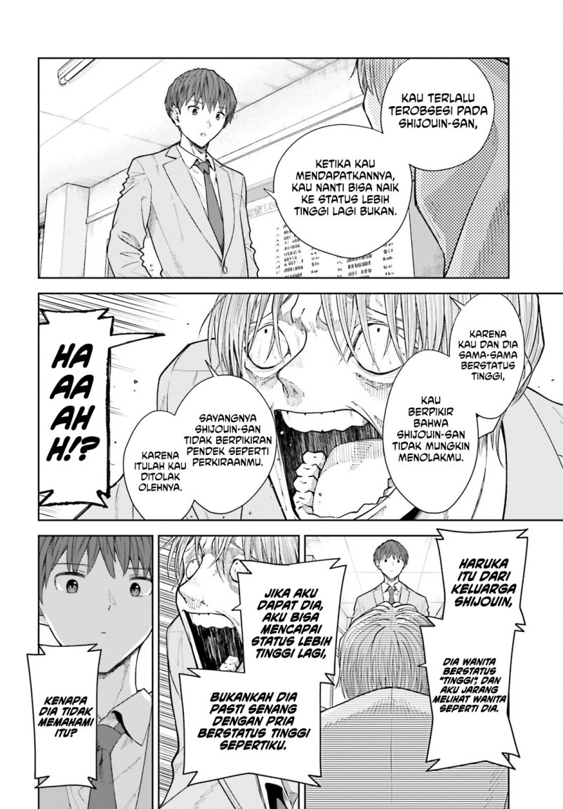 The Revenge of My Youth: My Re Life with a Girl Who Was Too Much of an Angel (Inkya Datta Ore no Seishun Revenge – Tenshi sugiru Ano Ko wa Ayumu Re Life) chapter 20