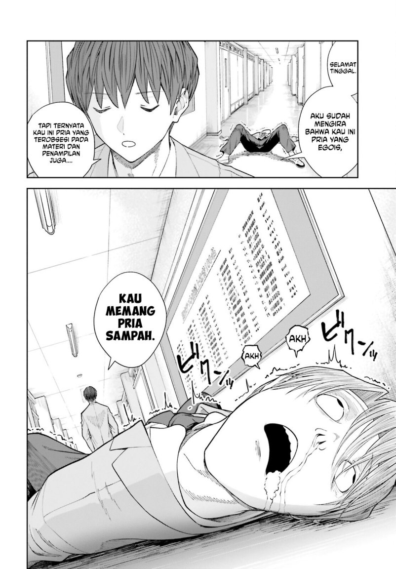 The Revenge of My Youth: My Re Life with a Girl Who Was Too Much of an Angel (Inkya Datta Ore no Seishun Revenge – Tenshi sugiru Ano Ko wa Ayumu Re Life) chapter 20