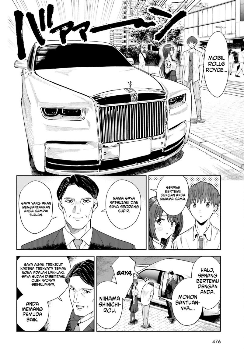 The Revenge of My Youth: My Re Life with a Girl Who Was Too Much of an Angel (Inkya Datta Ore no Seishun Revenge – Tenshi sugiru Ano Ko wa Ayumu Re Life) chapter 21