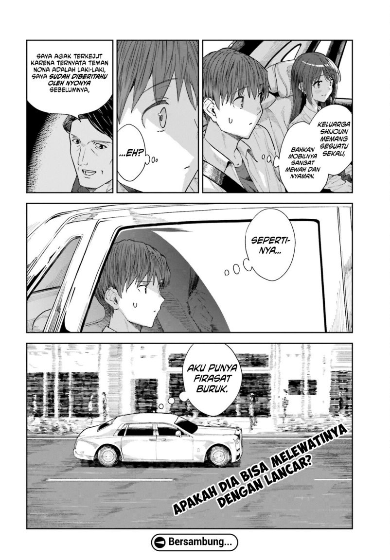 The Revenge of My Youth: My Re Life with a Girl Who Was Too Much of an Angel (Inkya Datta Ore no Seishun Revenge – Tenshi sugiru Ano Ko wa Ayumu Re Life) chapter 21