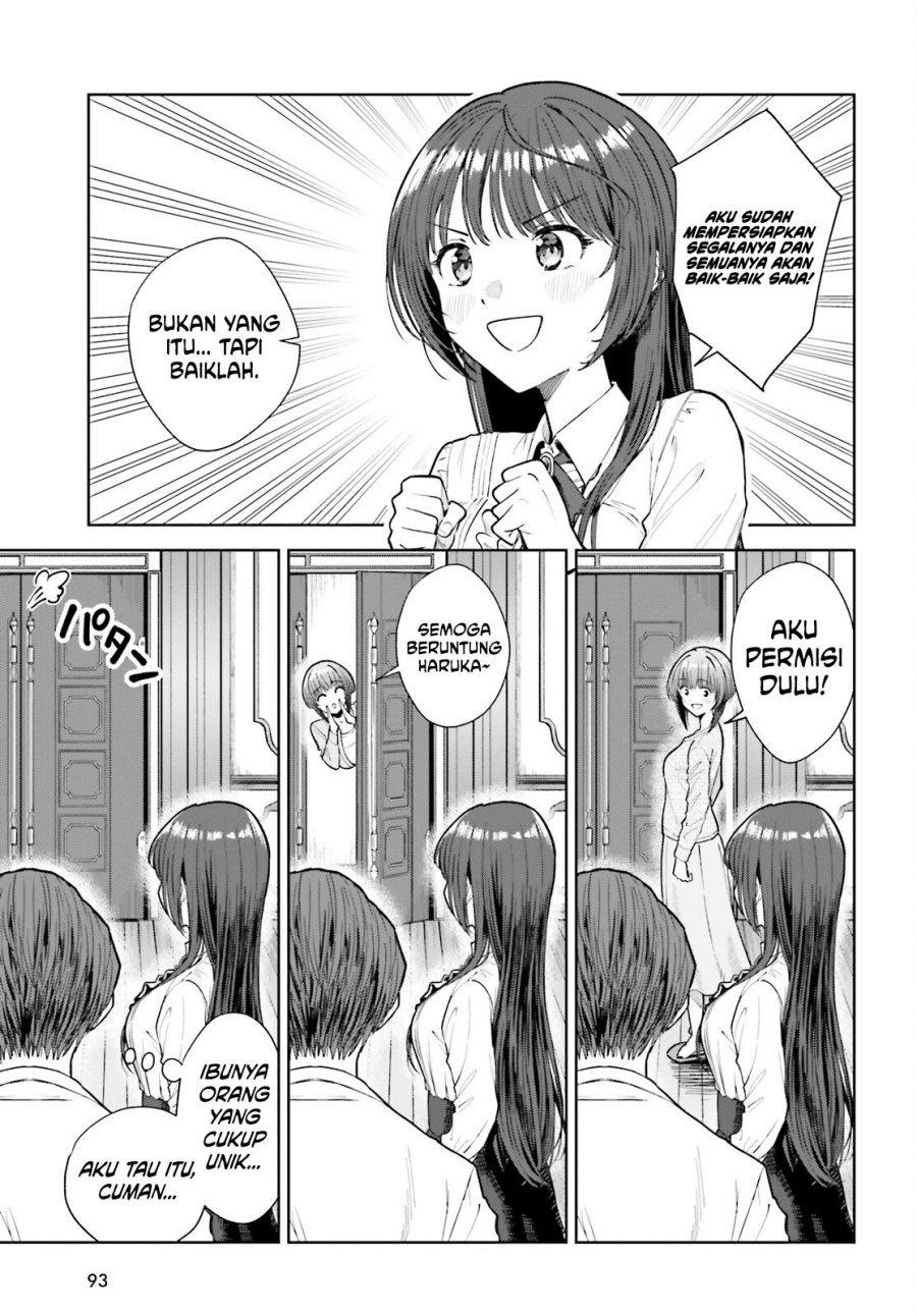 The Revenge of My Youth: My Re Life with a Girl Who Was Too Much of an Angel (Inkya Datta Ore no Seishun Revenge – Tenshi sugiru Ano Ko wa Ayumu Re Life) chapter 22