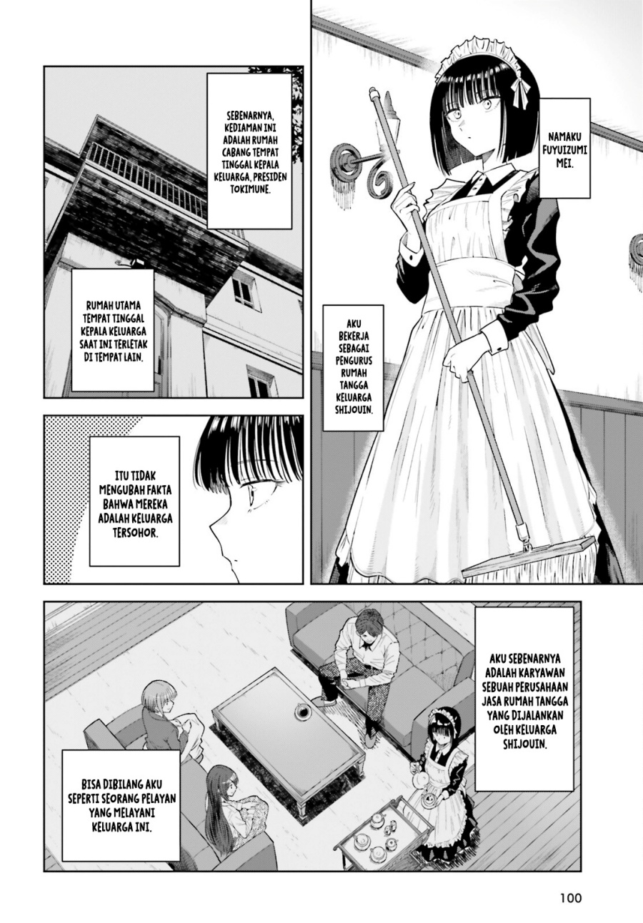The Revenge of My Youth: My Re Life with a Girl Who Was Too Much of an Angel (Inkya Datta Ore no Seishun Revenge – Tenshi sugiru Ano Ko wa Ayumu Re Life) chapter 22