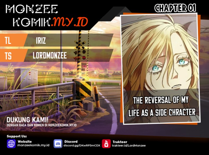 The Reversal of My Life as a Side Character chapter 1