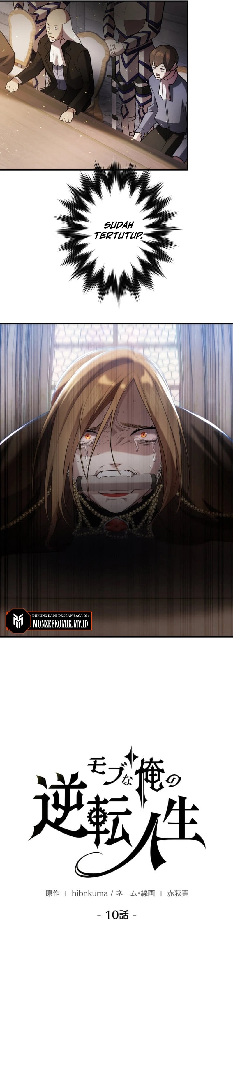 The Reversal of My Life as a Side Character chapter 10