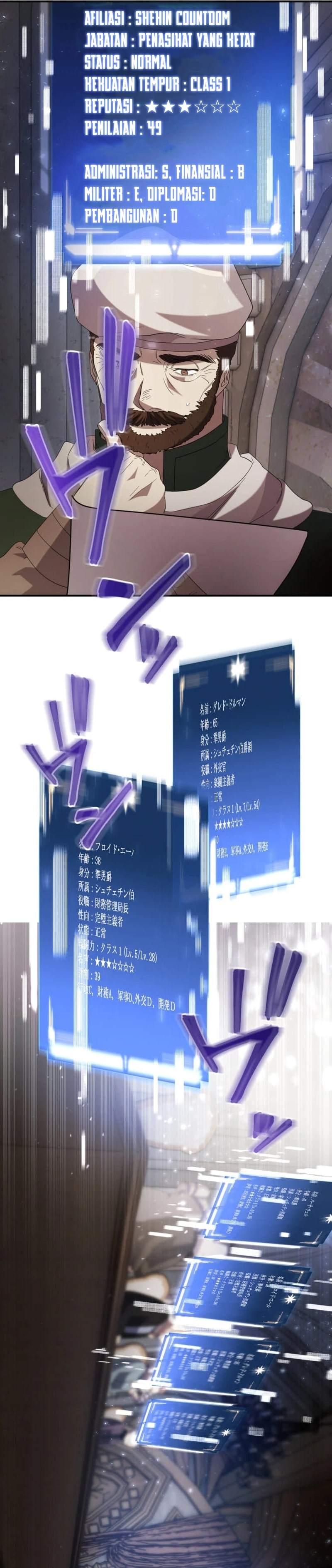 The Reversal of My Life as a Side Character chapter 10