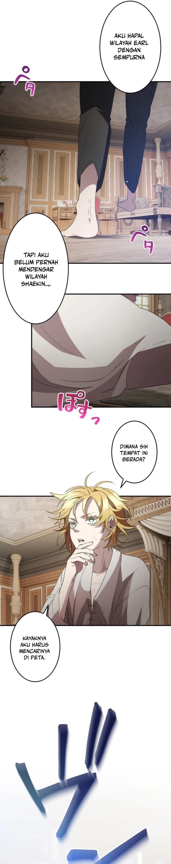 The Reversal of My Life as a Side Character chapter 11