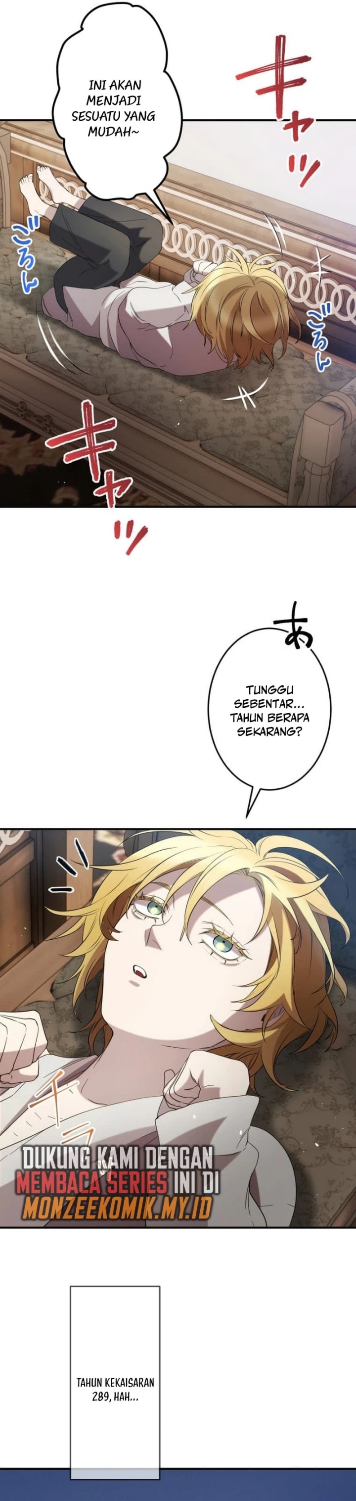 The Reversal of My Life as a Side Character chapter 11