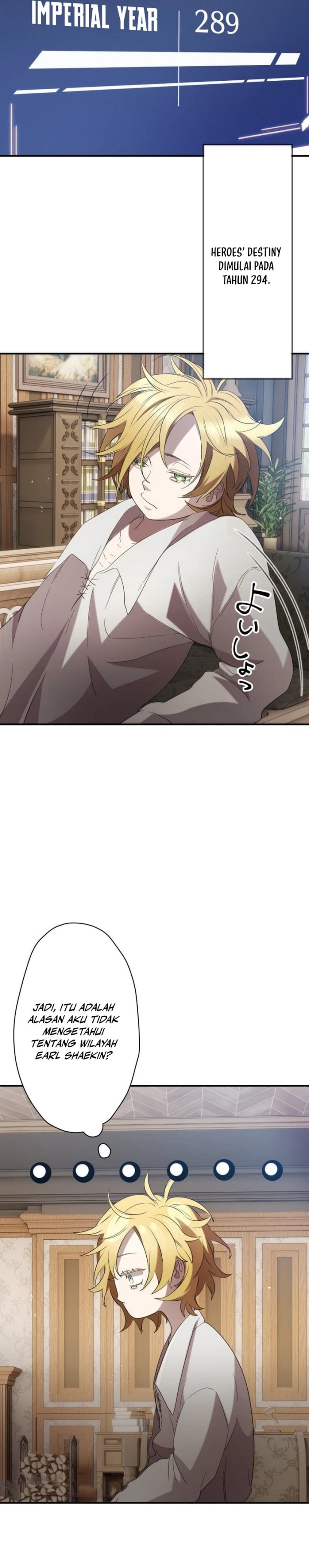 The Reversal of My Life as a Side Character chapter 11
