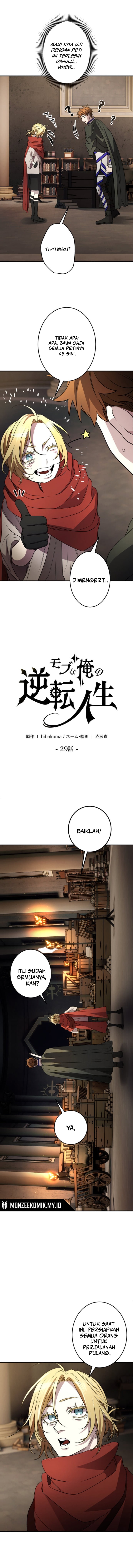 The Reversal of My Life as a Side Character chapter 29