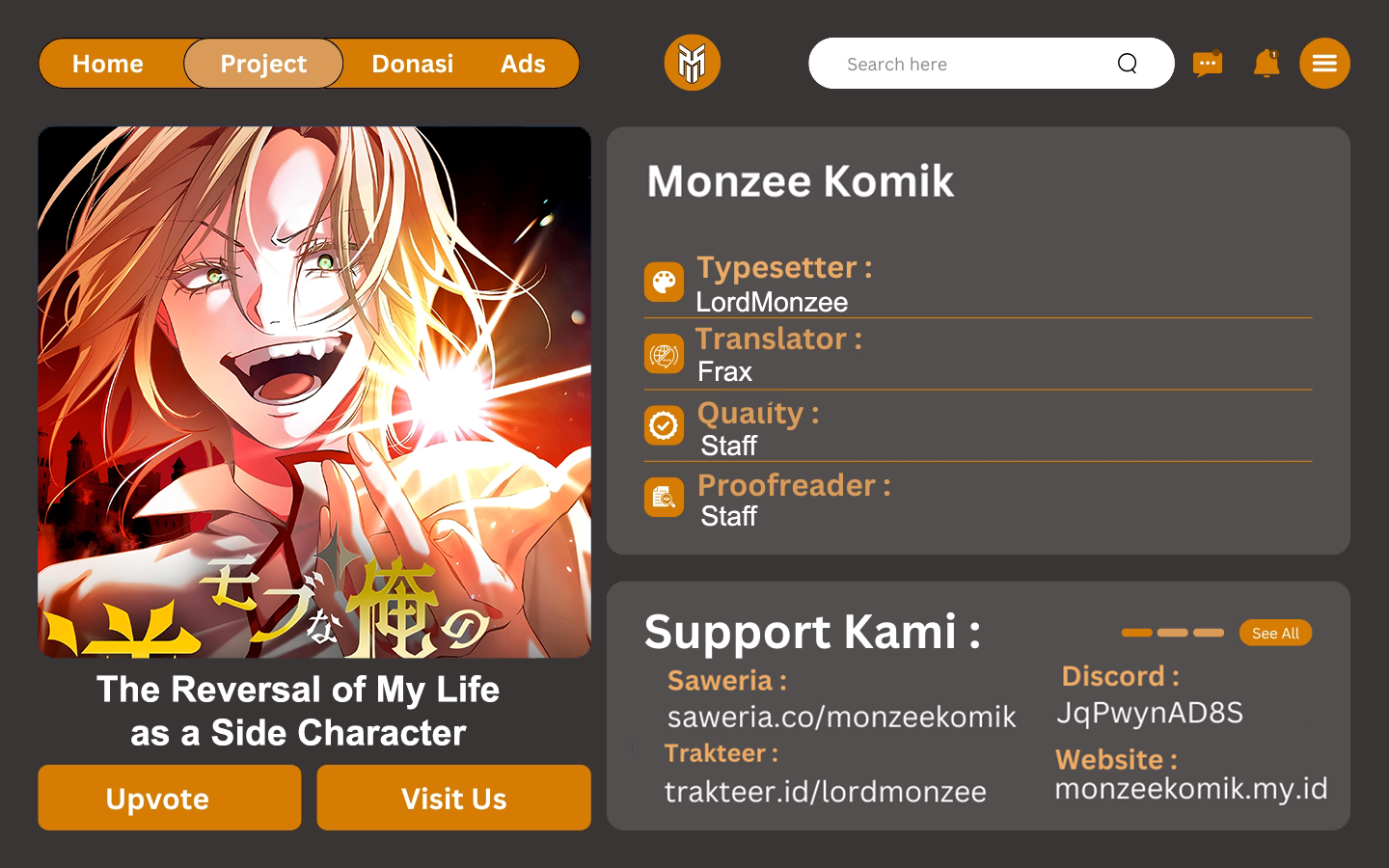 The Reversal of My Life as a Side Character chapter 32
