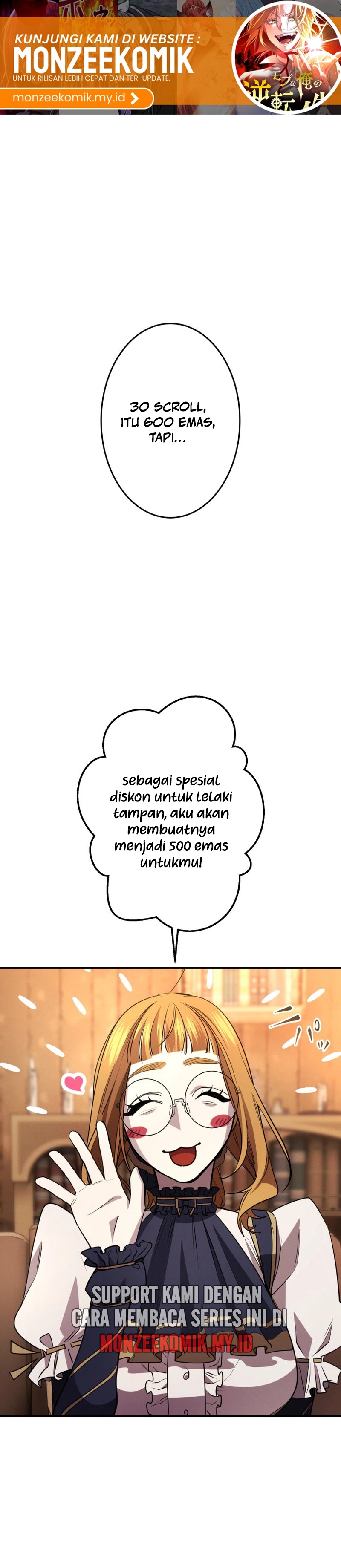 The Reversal of My Life as a Side Character chapter 32