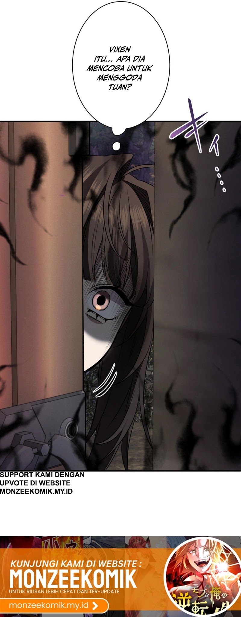 The Reversal of My Life as a Side Character chapter 32