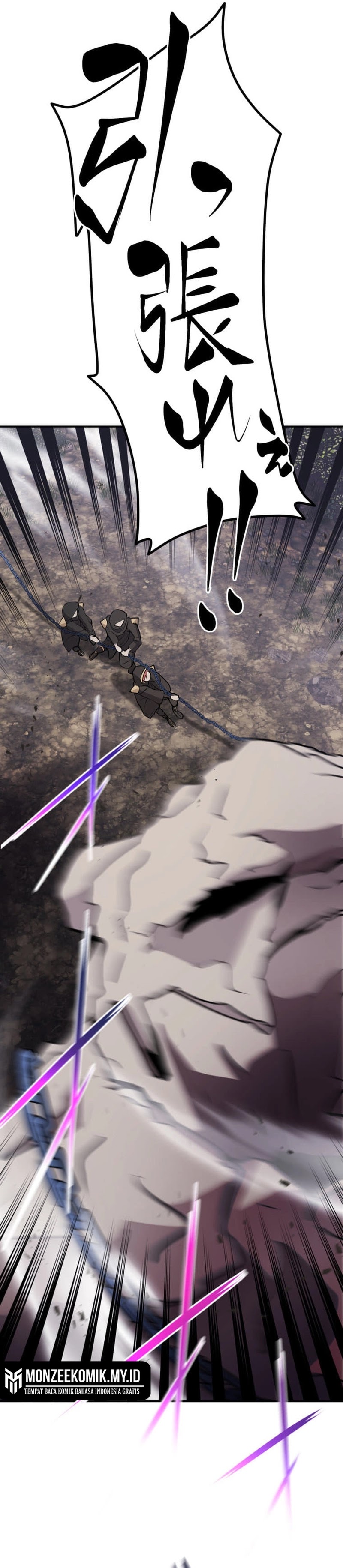 The Reversal of My Life as a Side Character chapter 33