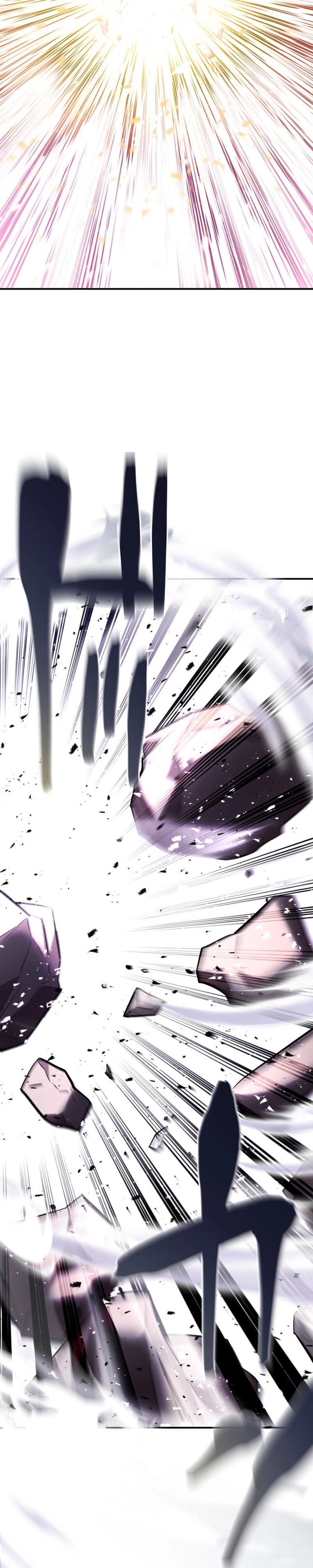 The Reversal of My Life as a Side Character chapter 33