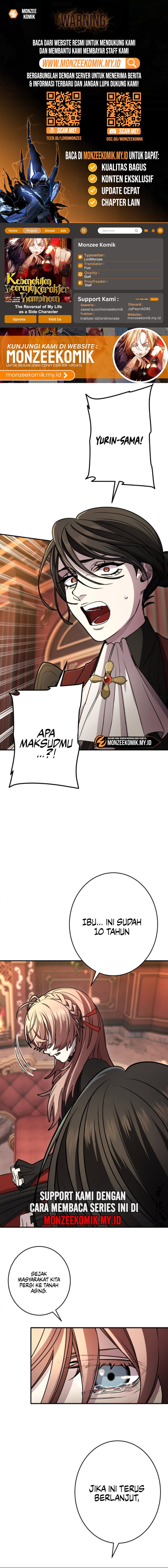 The Reversal of My Life as a Side Character chapter 45