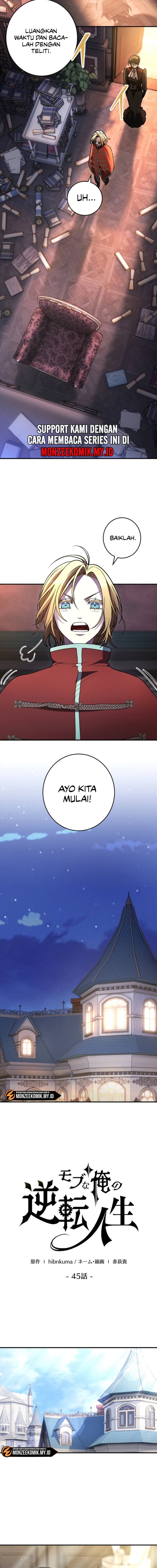 The Reversal of My Life as a Side Character chapter 45